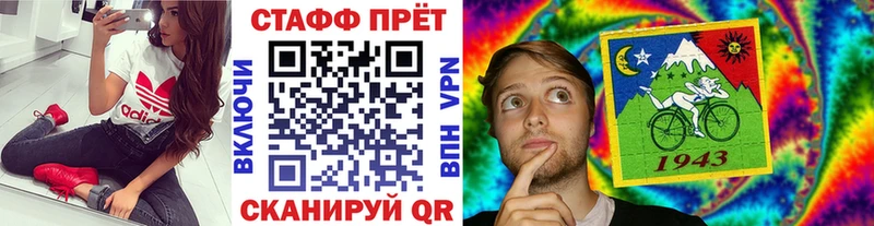 Где купить наркоту Чернушка КЕТАМИН  Гашиш  МАРИХУАНА  СОЛЬ  Псилоцибиновые грибы 