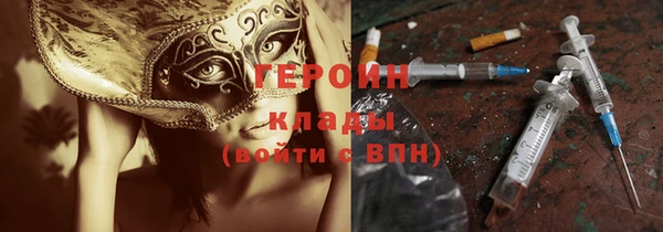 дурь Баксан