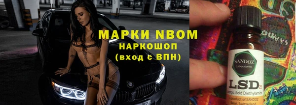 дурь Баксан