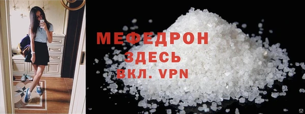 a pvp Балабаново