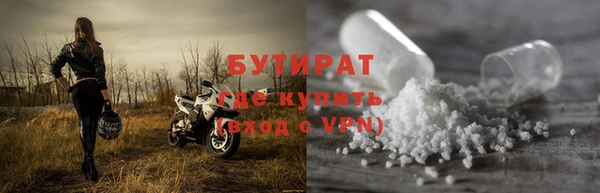 a pvp Балабаново