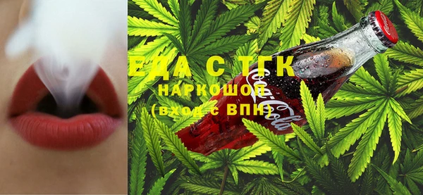 дурь Баксан