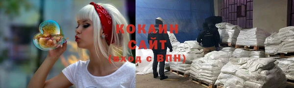 дурь Баксан
