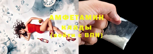 дурь Баксан
