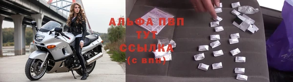 дурь Баксан