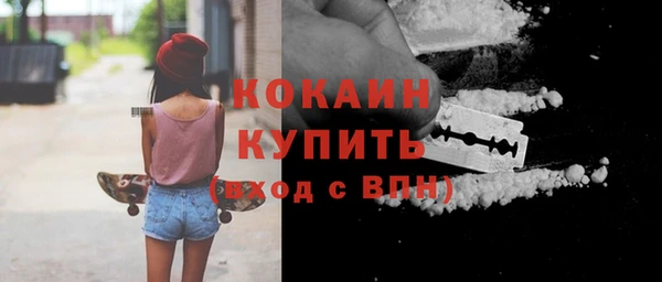 дурь Баксан