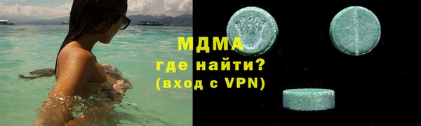 a pvp Балабаново