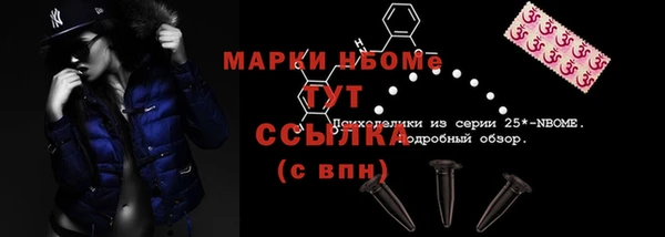 a pvp Балабаново