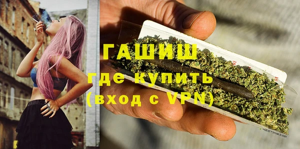 a pvp Балабаново