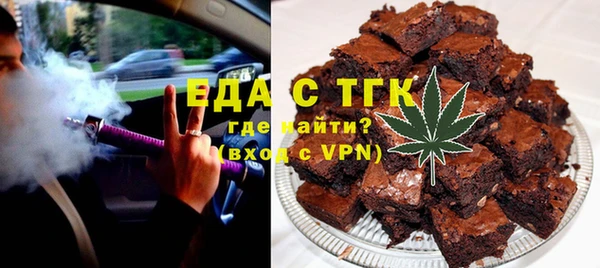 дурь Баксан