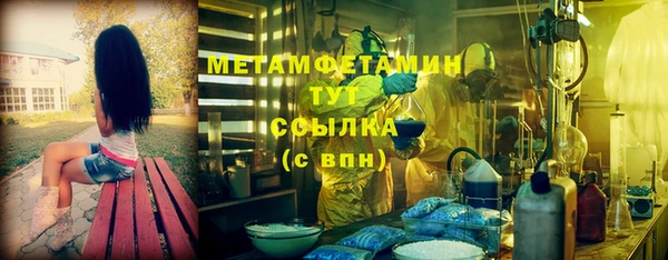 a pvp Балабаново