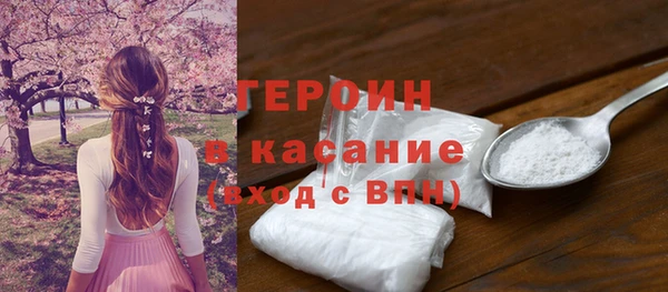 дурь Баксан