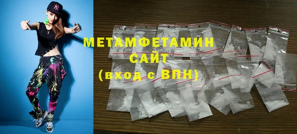 дурь Баксан