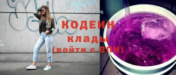 дурь Баксан