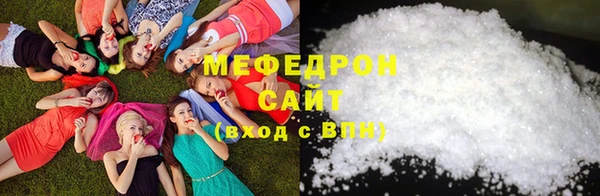 a pvp Балабаново