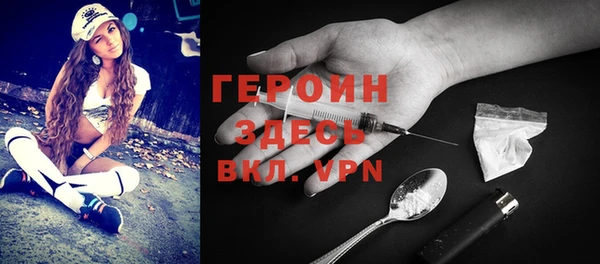 дурь Баксан