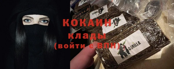 a pvp Балабаново