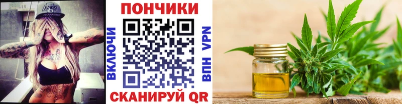 Шишки марихуана ГИДРОПОН Чернушка
