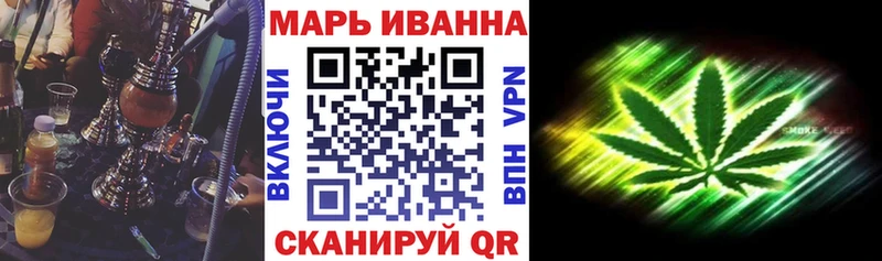 Канабис SATIVA & INDICA  Чернушка 